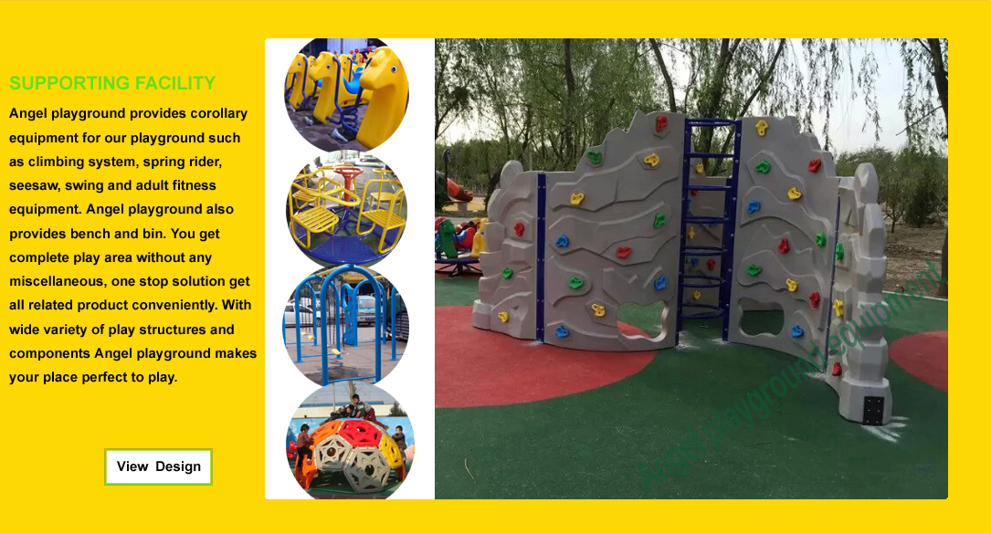 school playground equipment school playground equipment