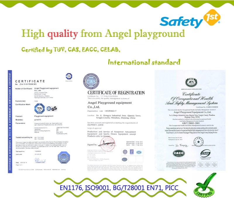 certification for outdoor playground