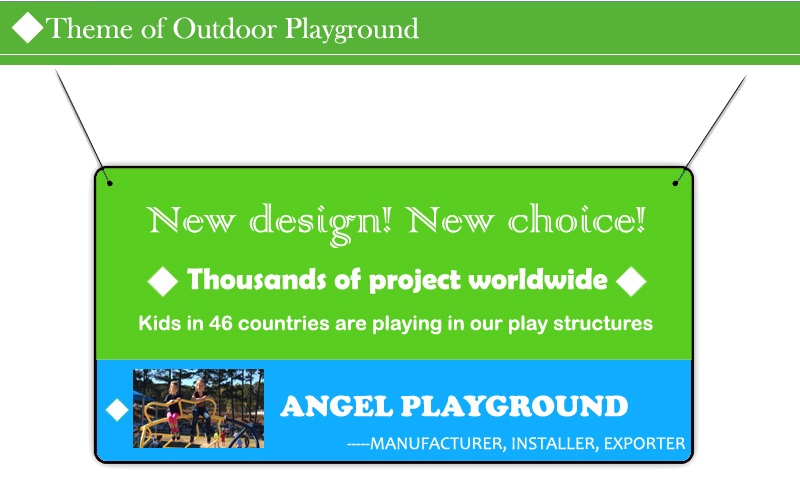 playground equipment suppliers