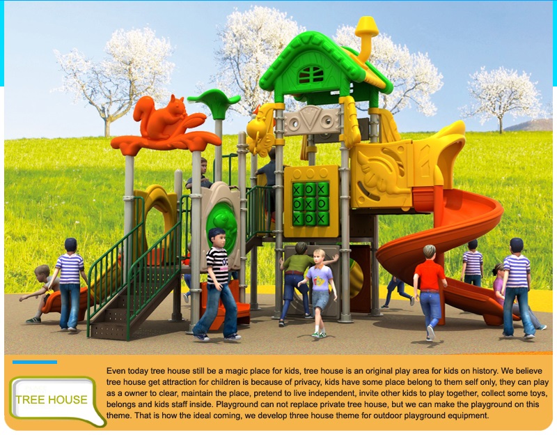 playground design