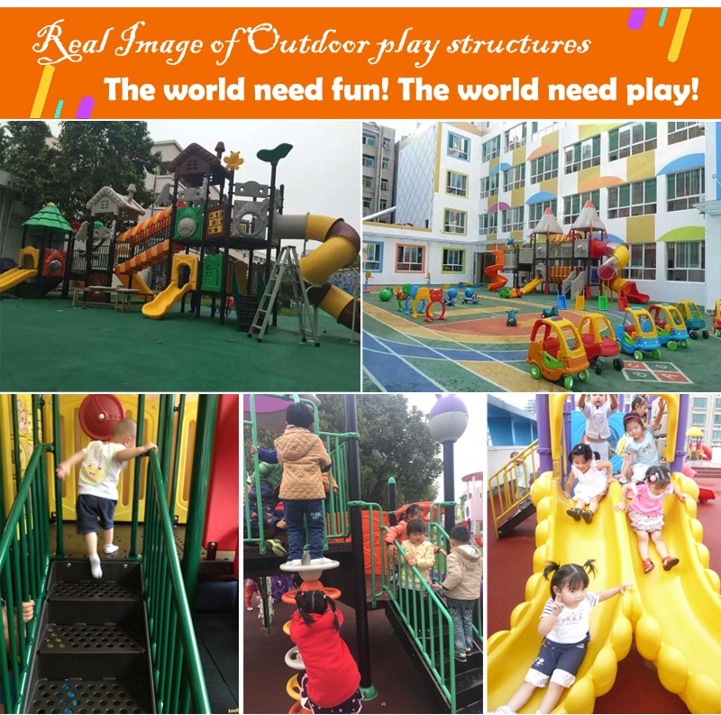 Plastic playground equipment