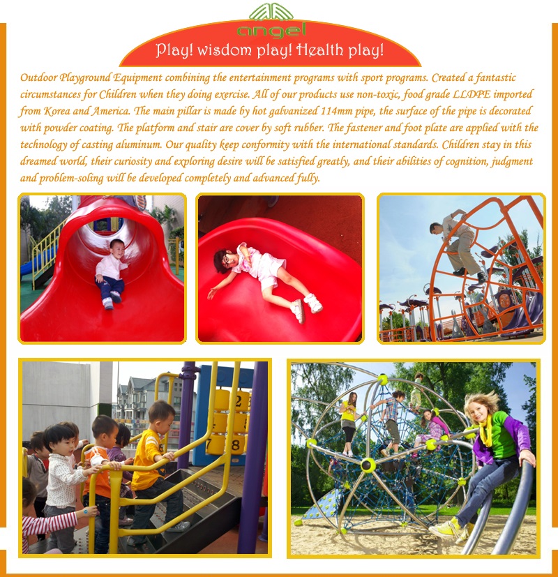 outdoor playground equipment