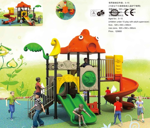 outdoor playground equipment