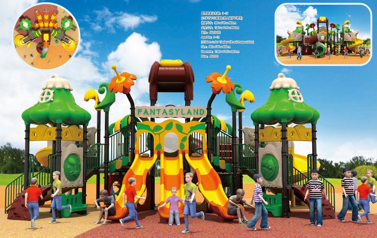 outdoor playground equipment