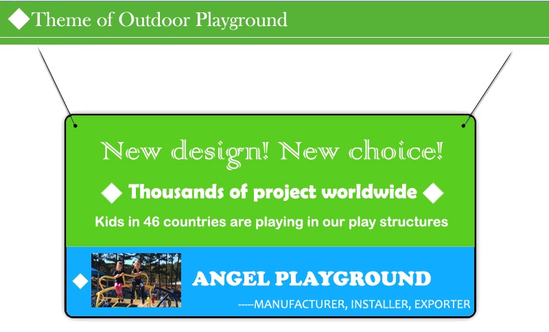 Outdoor playground company