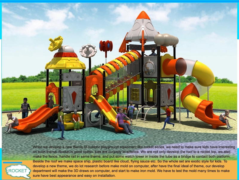 used playground equipment